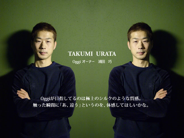 Oggi�I�[�i�[�Y�c�I